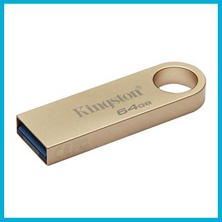 USB muistitikut | Muistikauppa.fi